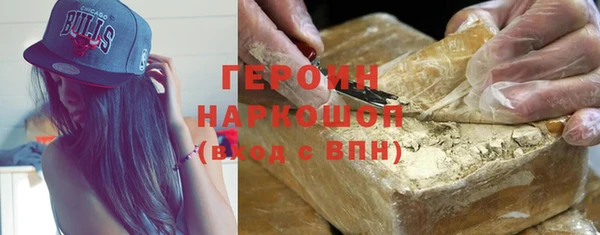 эйфоретик Армянск