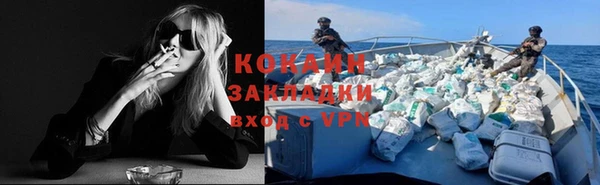 эйфоретик Армянск