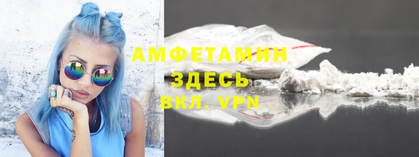 мескалин Аркадак
