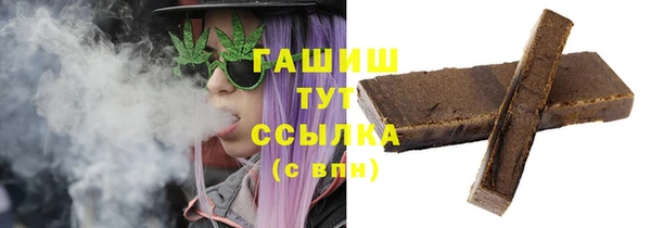 мескалин Аркадак