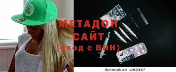 мескалин Аркадак
