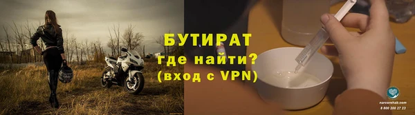 мескалин Аркадак