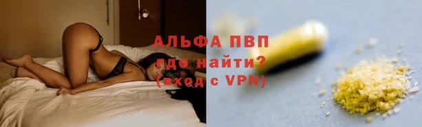 мескалин Аркадак