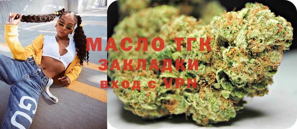 мескалин Аркадак