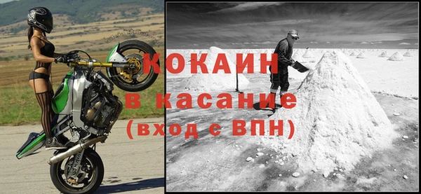 эйфоретик Армянск