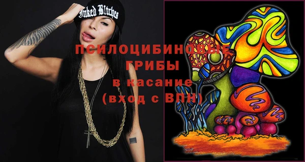 мескалин Аркадак