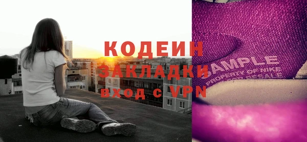 мескалин Аркадак