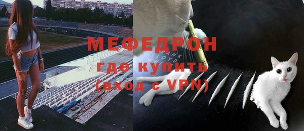 мескалин Аркадак