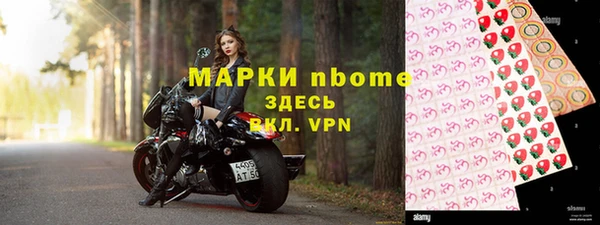 мескалин Аркадак