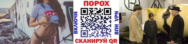 купить наркотик  Гаврилов-Ям  сайты даркнета клад  Первитин кристалл 